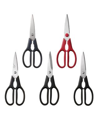 China Multi purpose factory price china supplier kitchen shears detachable multi purpose stainless steel strong universal shear for sale