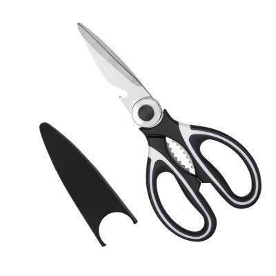 China Multi Purpose Good Quality Low Price Multi Scissors Scissors Sharp Multifunctional Kitchen Bone Scissors Powerful Chicken Shear With Cover for sale