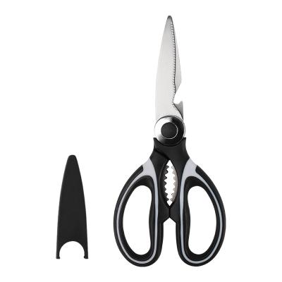 China Multi Purpose Fashion Custom Design Heavy Duty Cooking Scissors Premium Cutter Intelligent Kitchen Shears for sale