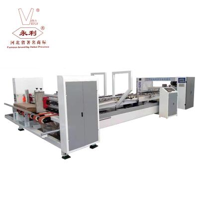 China Corrugated Cardboard Stitching Gluing 2600 Corrugated Cardboard Box Gluing Staple Folding Machine Made in Hebei Cangzhou Shengli for sale