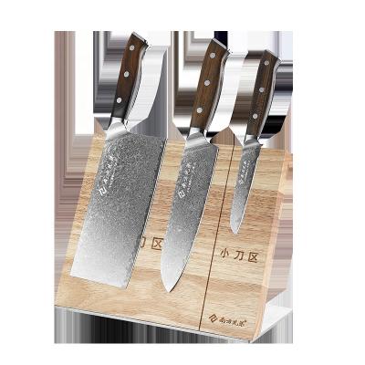 China 4 Piece Disposable D3115S Damascus Chef Kitchen Knife Set With Magnetic Holder for sale