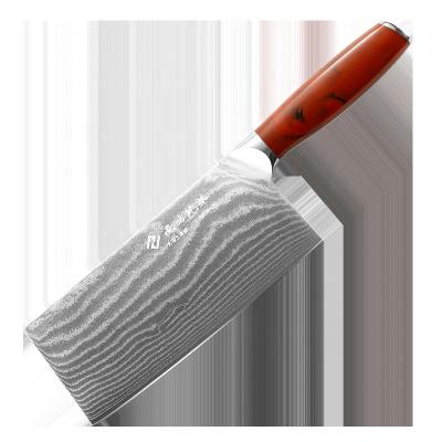 China 8 Inch D3110B Damascus Disposable Chef Kitchen Knife With ABS Handle for sale