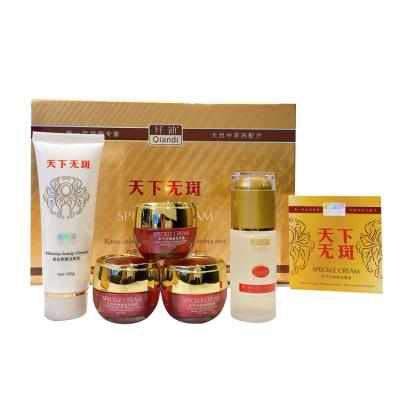 China Acne Treatment New Product Skin Care Whitening Cream Bright Lotion Pearl Day Replenishing Night Cream for sale