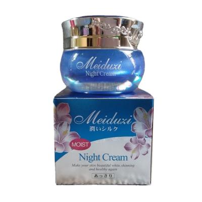 China High Quality Pearl Beauty Anti Acne Anti Wrinkle Treatment Brightening Skin Whitening Day Night Cream for sale