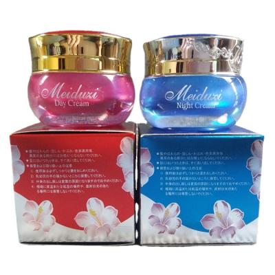 China Anti Wrinkle Plant Acne Anti Brightening Rrpairing Night Cream Whitening Face Care Mask for sale