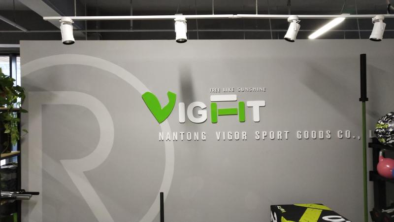 Verified China supplier - Nantong Vigor Sport Goods Co., Ltd.