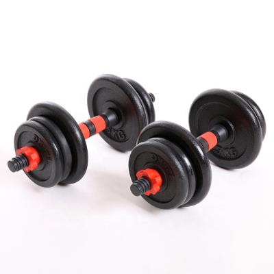 China High Quality Adjustable Weight Lfiting Weight Lifting Gym Fitness Exercise 20kg Dumbbell Sets New for sale