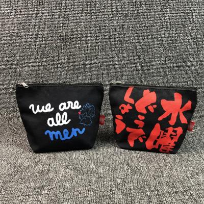 China Fashion Custom Logo Printing Small Make Up Bag Polyester Cosmetic Bags Polyester Makeup Bags For Sublimation for sale