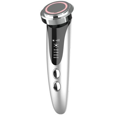 China NEW BEAUTY PRODUCTS Portable Smart Facial Beauty Instrument Face Beauty Cosmetic Instrument for sale