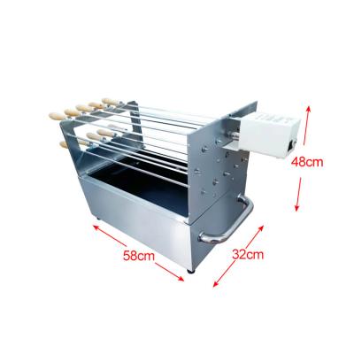 China Factory Height Double Shelf Charcoal Adjustable Cyprus Style Grill Spit Automatic Barbecue Grill for sale