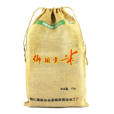 China High Quality Handled Food Grade Material Jute Bags 100% Hessian Burlap Bags For Packing With Cheap Price Jute Sack for sale