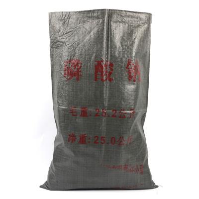 China Recyclable Customized Black Woven Bags For Charcoal 25kgs 50kgs Etc. fertilizer. for sale