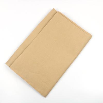 China Chemical Fertilizer Recyclable Paper Bags Packing Fertilizer Laminated Recycled PP Woven Bag for sale