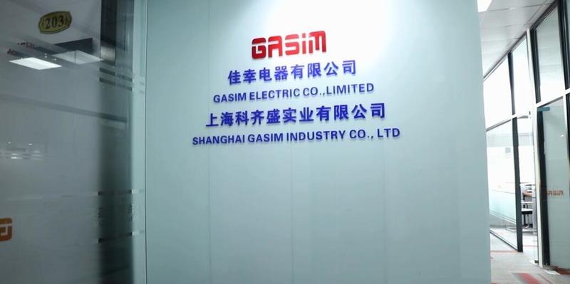 Verified China supplier - Shanghai Gasim Industry Co., Ltd.