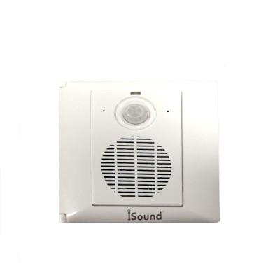 China Pir Powerful Audio Motion Sensor Speaker  GDH-8002 50/60Hz 1.8-2.5m for sale