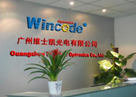 Verified China supplier - Guangzhou Wincode Optronics Co., Ltd.