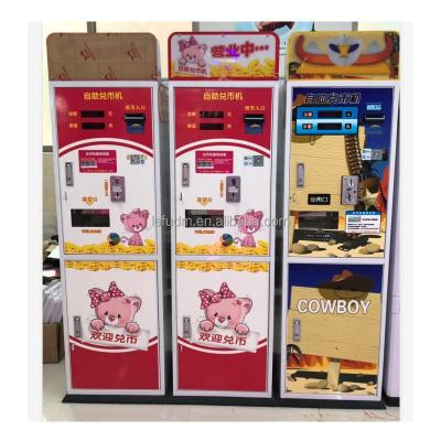 China Machine Made Coin Change Sale In China Automatic Money Switch Dispenser Coin Exchange Machine 47*38*170CM for sale