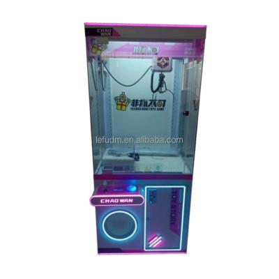 China Wholesale Coin Operated Management Australia Arcade Claw Machine , Very Interesting Claw Machine Toys for sale