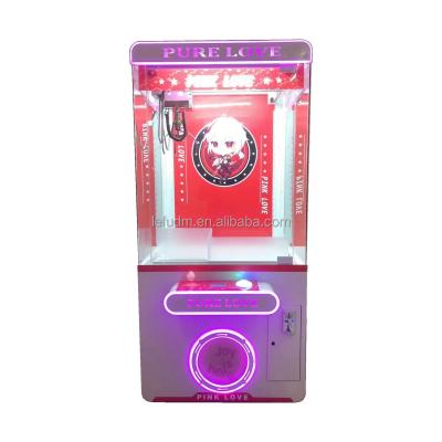 China Lefu Company can wholesale claw machines and toys for machine 86*80*188CM for sale