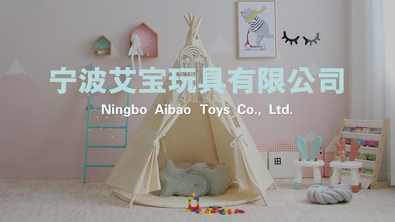 Verified China supplier - Ningbo Aibao Toy Co., Ltd.