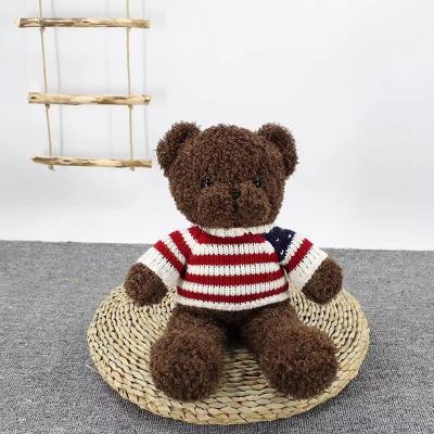 China Bring To Teddy Stuffed Animals Toys Custom Giant Cheerful Baby Animals Huge Brown Stuffed Animals Big Belly Bear Plush Toy for sale