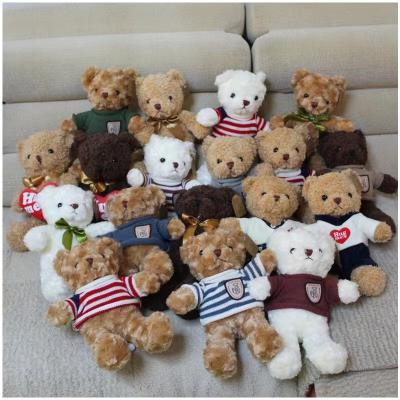 China Bring 30cm Cheerful Plush Toys New Design Shy Plush Teddy Bear Toy Custom Stuffed Super Soft Teddy Bear Toy In China for sale