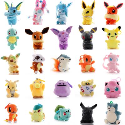 China Amazon short soft hot sale cute kawaii plush plushie kaychain whosale for sale