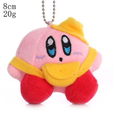 China Wholesale Doll Toy Plush Pillow For Kids Soft Stuffed Animal Mascot 19cm Amazon for sale