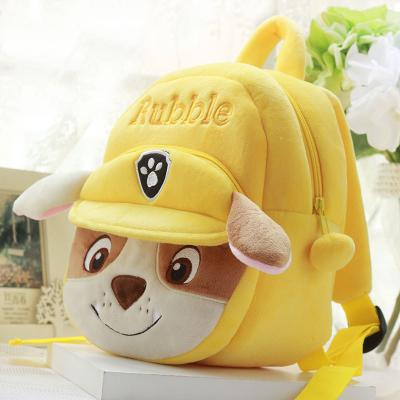 China Plush Toy School Bags Backpack Korean Cute Cartoon Plush Children's Schoolbag for sale