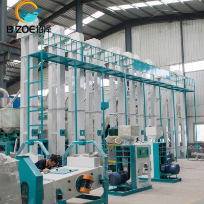 China white rice processing price mini rice mill plant for sale in nigeria market/hot selling rice mill machine price for sale