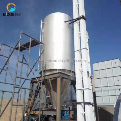 China rice production 50-60 tons rice scalding production line price/medium scale rice milling machine with scalding dryer price for sale