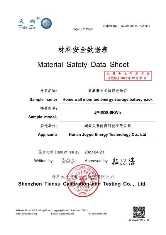 MSDS - Hunan Joypo Energy Technology Co., Ltd.