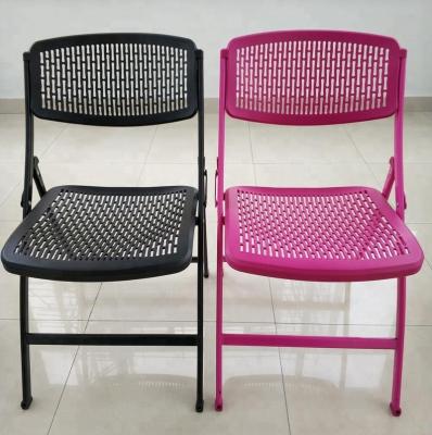 China UV-Resistant Durable Black Metal Mesh Office Folding Chair for sale