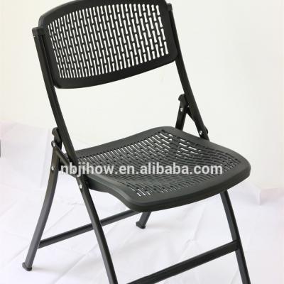 China UV-resistant Outdoor Plastic Metal Party Folding Chair For Event for sale