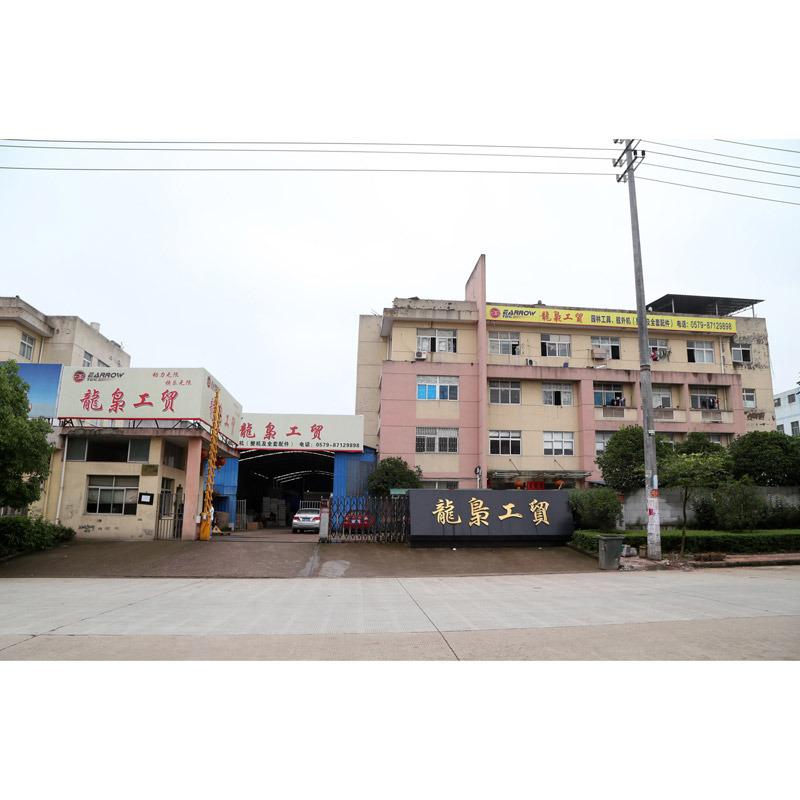 Verified China supplier - Yongkang Longxiao Industry And Trade Co., Ltd.