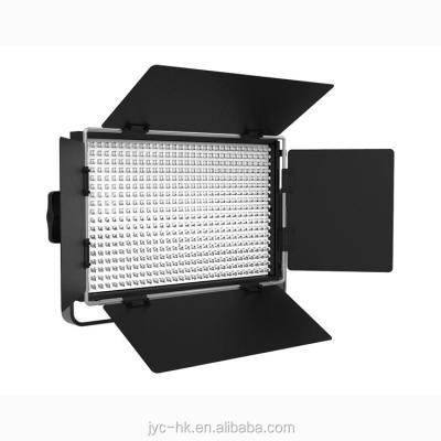 China 2017 New VILTROX VL-40 Bicolor LED Panel Light Kit with 540 Beads 40Watts VL-40T for sale