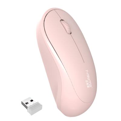 China Portable Wireless Mouse 2.4g Oil Squirt Wireless Mouse USB Photoelectric Border Hot Spot for sale