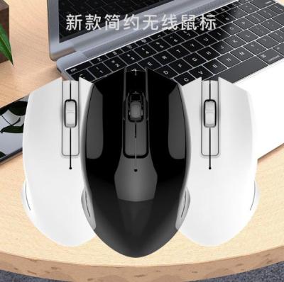 China 183MINI2.4G Creative Wireless Mini Desktop Accessories Digital Mouse Frontier Wireless Mouse FV-183 for sale