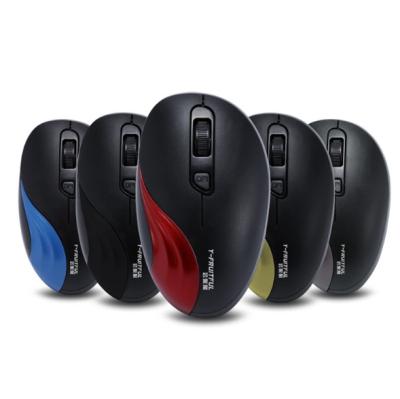 China Mini High Quality Black Computer Mouse 2.4G Universal Portable Office Wireless Wireless Mouse for sale