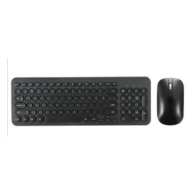 China Fashionable Majestic KM520 PC Laptop 2.4g Desktop Punk Wireless Keyboard and Mouse Set for sale