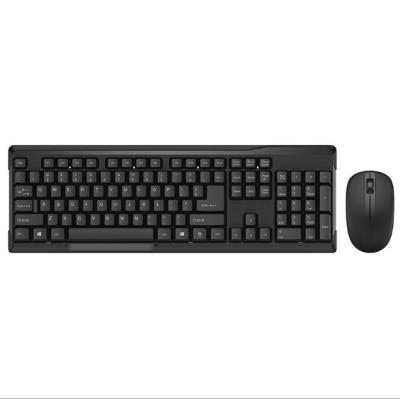 China Eco-Friendly Promotion Commercial Office 2.4G Keyboard and Mouse Black Wireless Gaming Keyboard and Mouse Set for sale