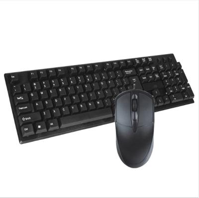 China Eco-friendly Optical Computer Keyboard And Mouse PC Wired Business Combo Wired Keyboard And Mouse for sale