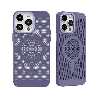 China 2023 Heat Dissipation Shockproof Magnetic Case For iPhone 11 12 13 14 Pro 11 12 13 14 Mesh Breathable Wireless Charging Shockproof Max Cover For iPhone 15 14 for sale