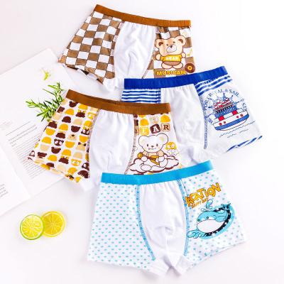 China Lovely Breathable Good Quality Solid Color Comfortsoft Boxer Brief Kids Panties Underwear Brief for sale