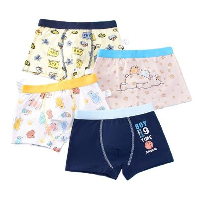 China Breathable Good Price Boys Shorts Briefs Pack Comfortable Seamless Underwear Boxer Panties for sale