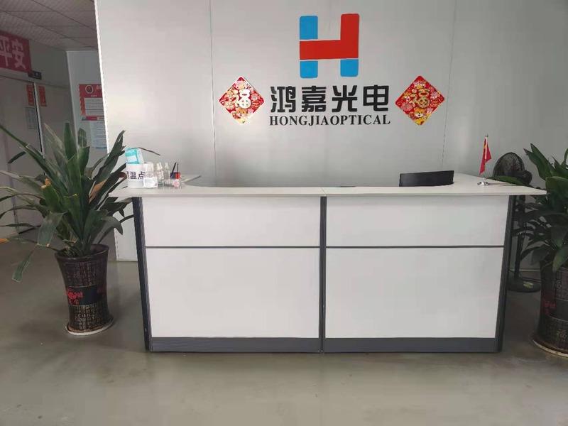 Verified China supplier - Shenzhen Hongjia Optoelectronics Co., Ltd.