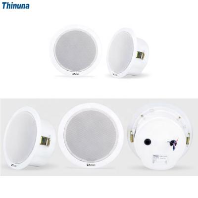 China CS-205A-FD 6W Metal Back Cover AD System In-Ceiling Speaker Set Wireless Fireproof Public Ceiling Mounted Speaker for sale