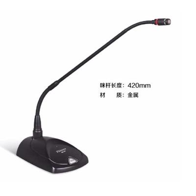 China No Thinuna GM-20 Professional Gooseneck Microphone for sale