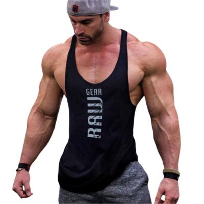 China Men's Breathable Fitness Vest Breathable Fitness Sweat Quick-Drying Thin Sports Tend Summer Cotton Sleeveless T-shirt for sale