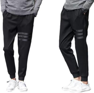 China Breathable Sports Pants Men's Spring And Autumn New Loose Casual Fashion Super Korean Student Pants Men's Pants for sale